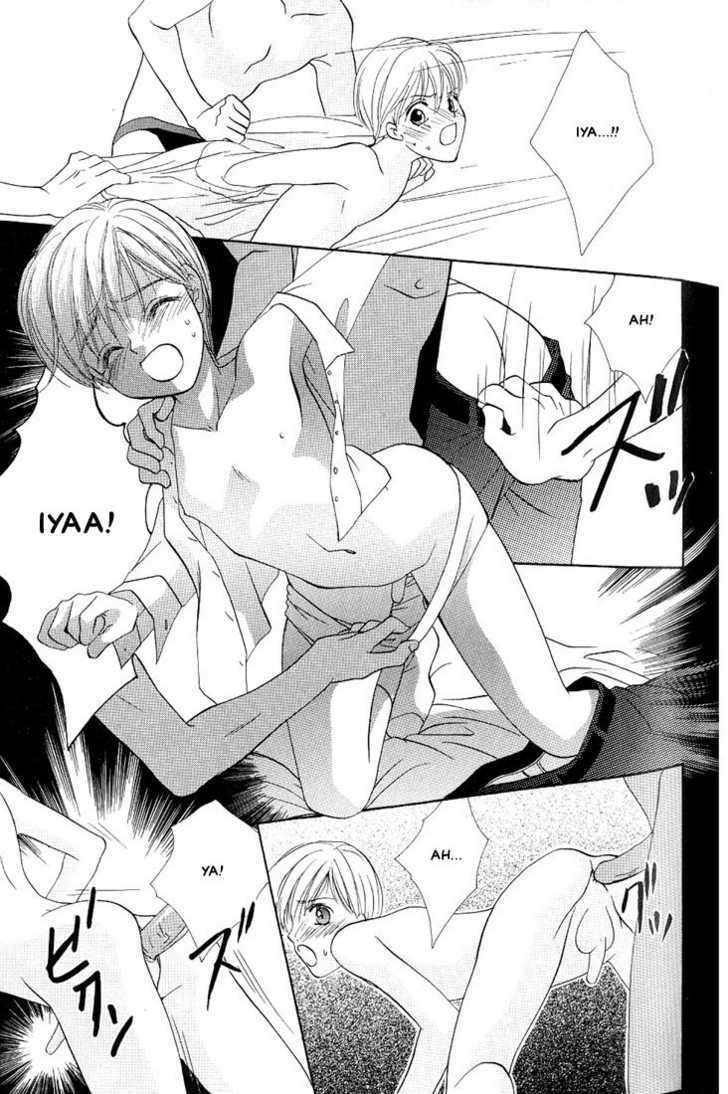 Yappa Ai Desho!? Chapter 5 page 18 - Chapter 5