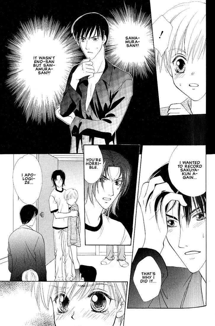 Yappa Ai Desho!? Chapter 5 page 22 - Chapter 5