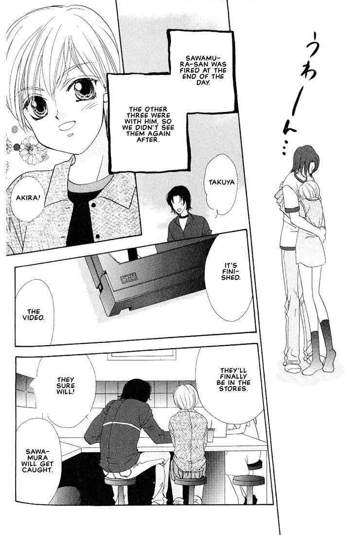 Yappa Ai Desho!? Chapter 5 page 23 - Chapter 5