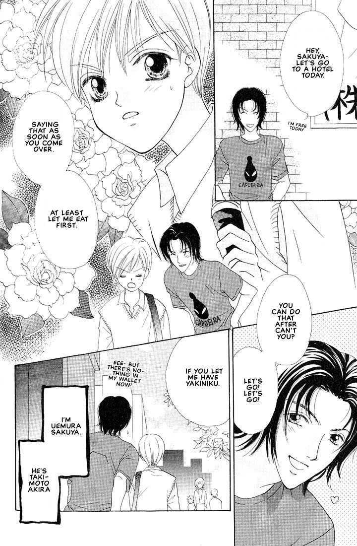 Yappa Ai Desho!? Chapter 5 page 3 - Chapter 5