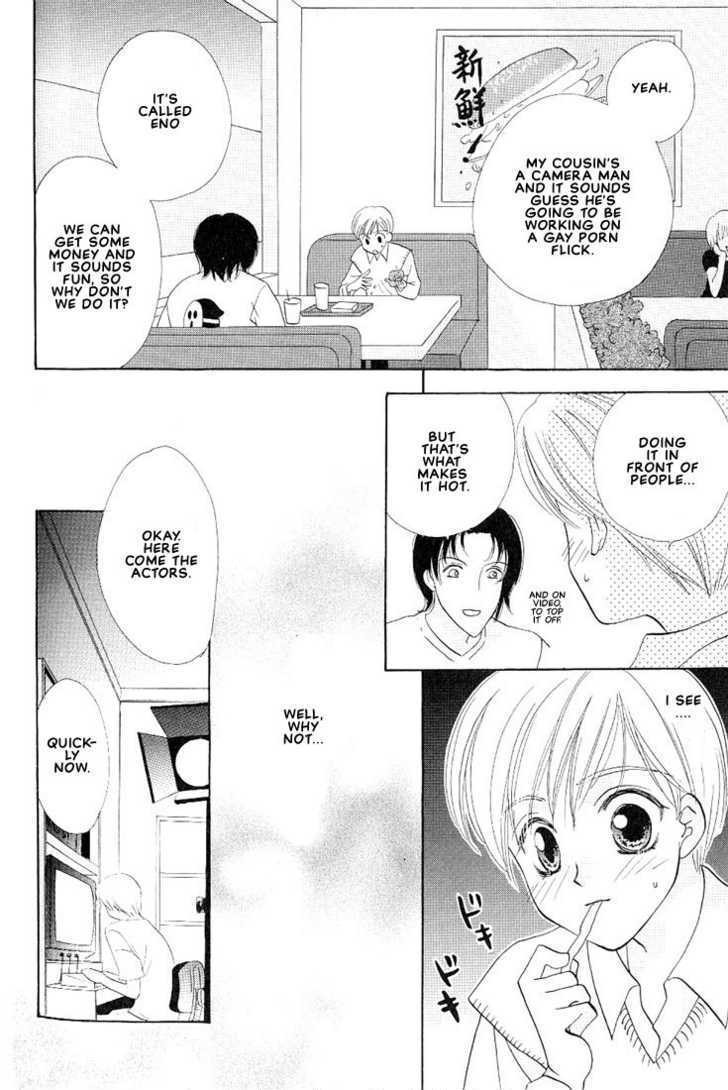 Yappa Ai Desho!? Chapter 5 page 5 - Chapter 5