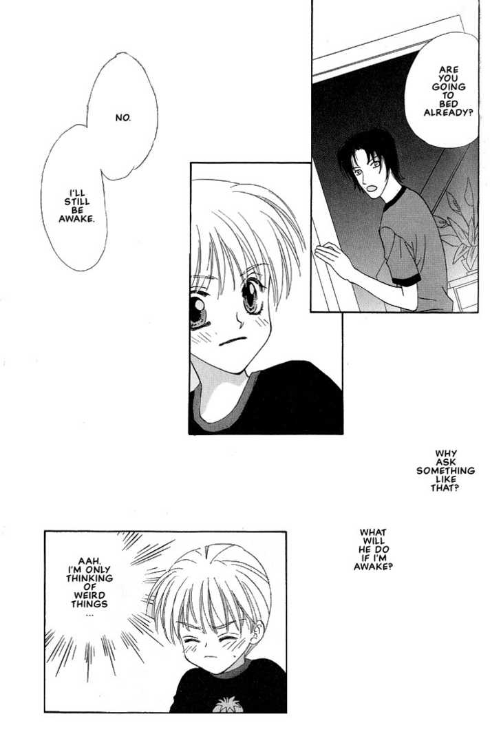 Yappa Ai Desho!? Chapter 7 page 12 - Chapter 7