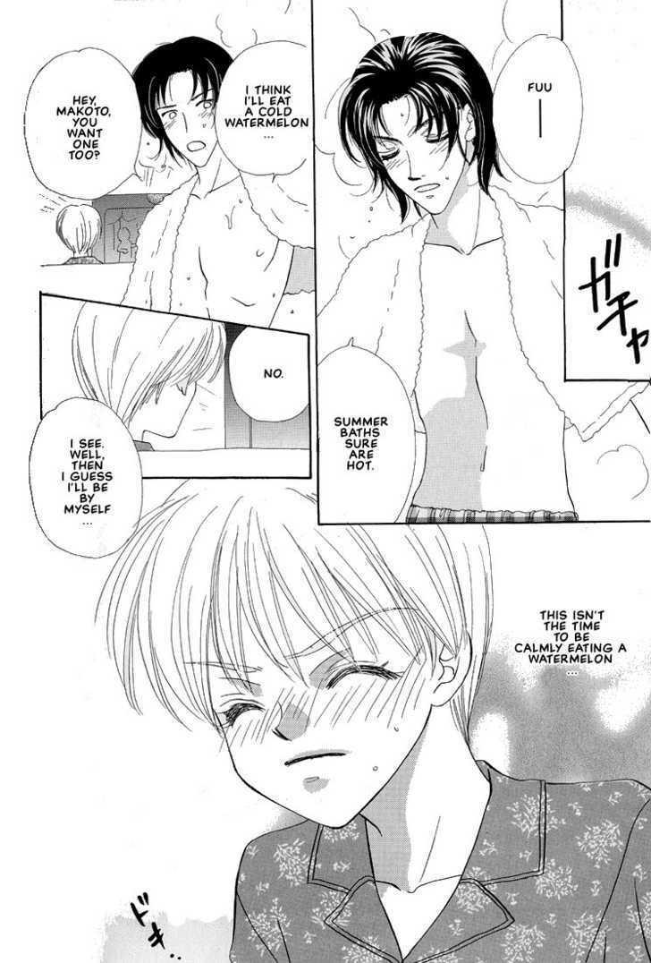 Yappa Ai Desho!? Chapter 7 page 13 - Chapter 7