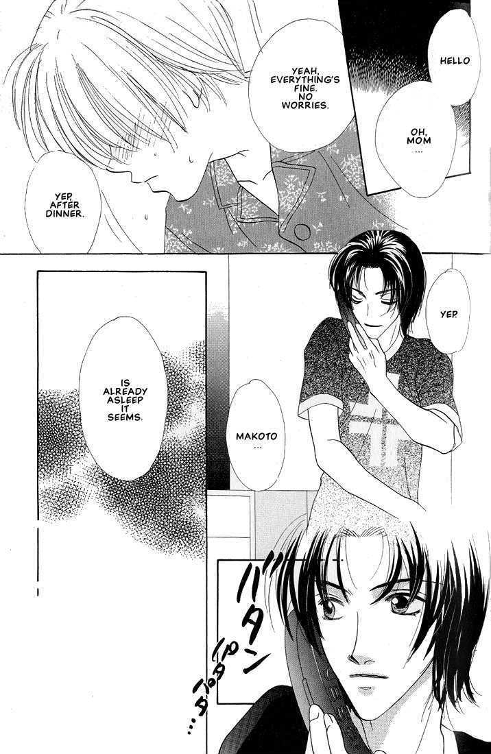 Yappa Ai Desho!? Chapter 7 page 16 - Chapter 7