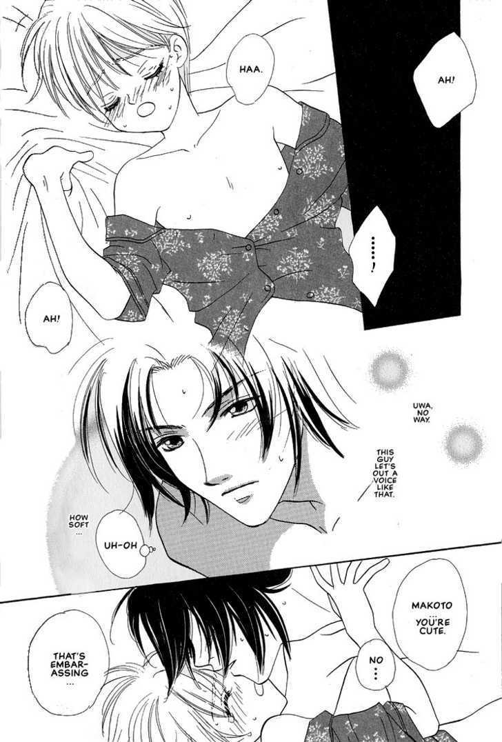 Yappa Ai Desho!? Chapter 7 page 19 - Chapter 7