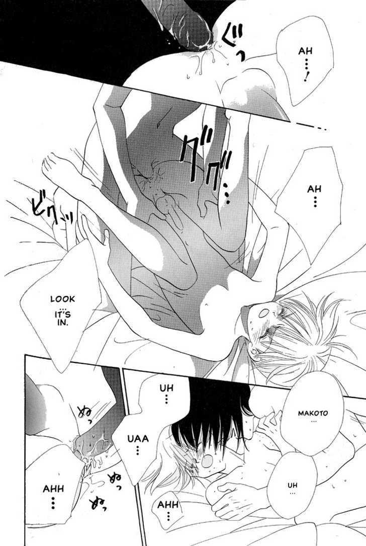 Yappa Ai Desho!? Chapter 7 page 21 - Chapter 7