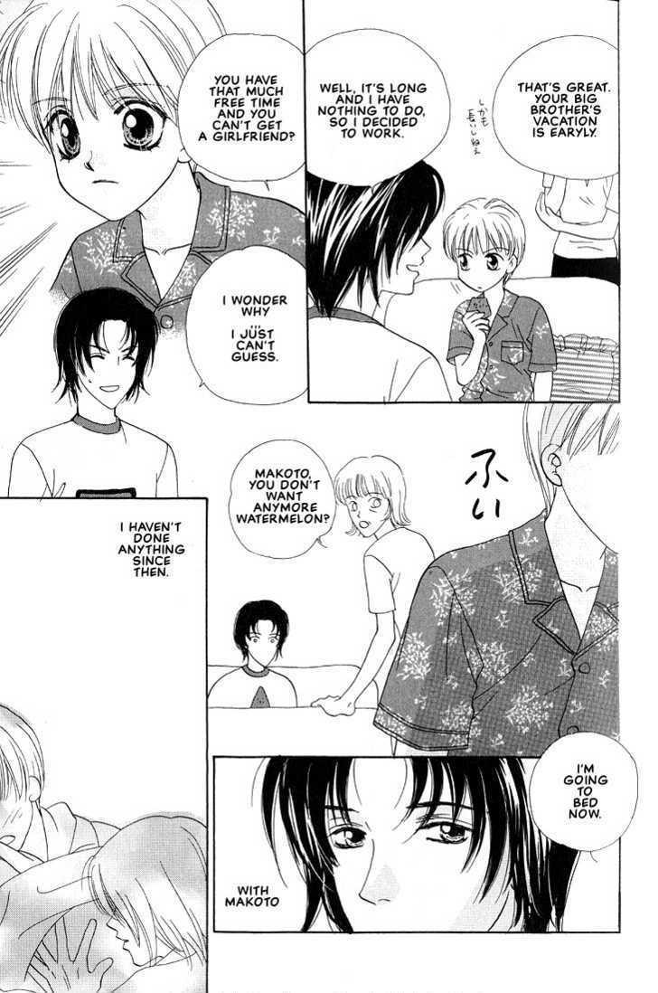 Yappa Ai Desho!? Chapter 7 page 4 - Chapter 7
