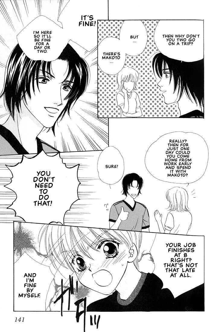 Yappa Ai Desho!? Chapter 7 page 6 - Chapter 7