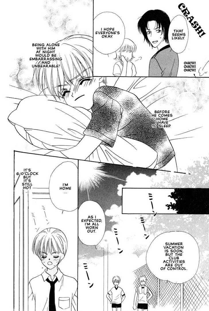 Yappa Ai Desho!? Chapter 7 page 7 - Chapter 7