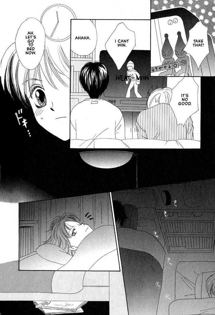 Yappa Ai Desho!? Chapter 8 page 11 - Chapter 8