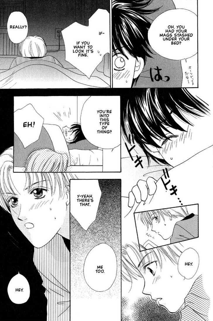 Yappa Ai Desho!? Chapter 8 page 12 - Chapter 8