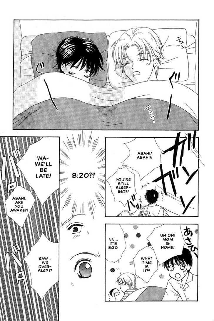 Yappa Ai Desho!? Chapter 8 page 16 - Chapter 8
