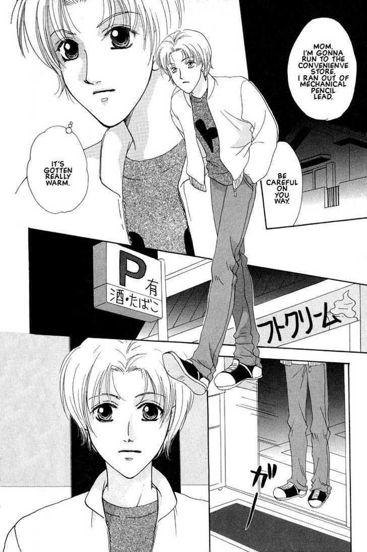 Yappa Ai Desho!? Chapter 8 page 3 - Chapter 8