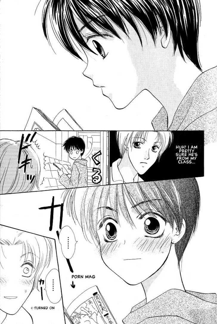 Yappa Ai Desho!? Chapter 8 page 4 - Chapter 8
