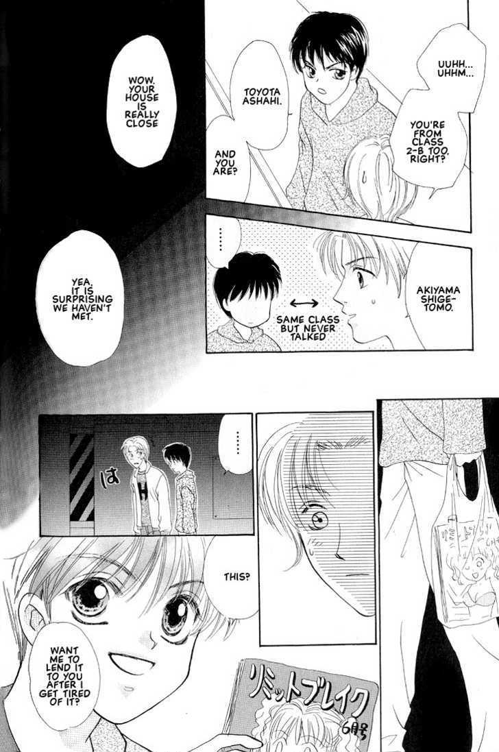 Yappa Ai Desho!? Chapter 8 page 5 - Chapter 8