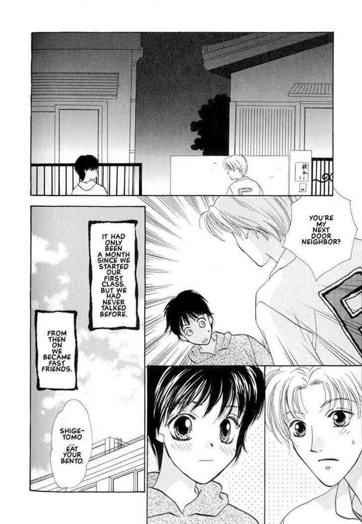 Yappa Ai Desho!? Chapter 8 page 7 - Chapter 8