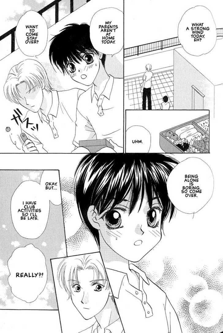 Yappa Ai Desho!? Chapter 8 page 8 - Chapter 8