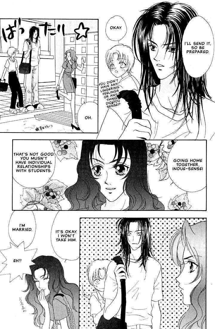 Yappa Ai Desho!? Chapter 9 page 16 - Chapter 9: [end]