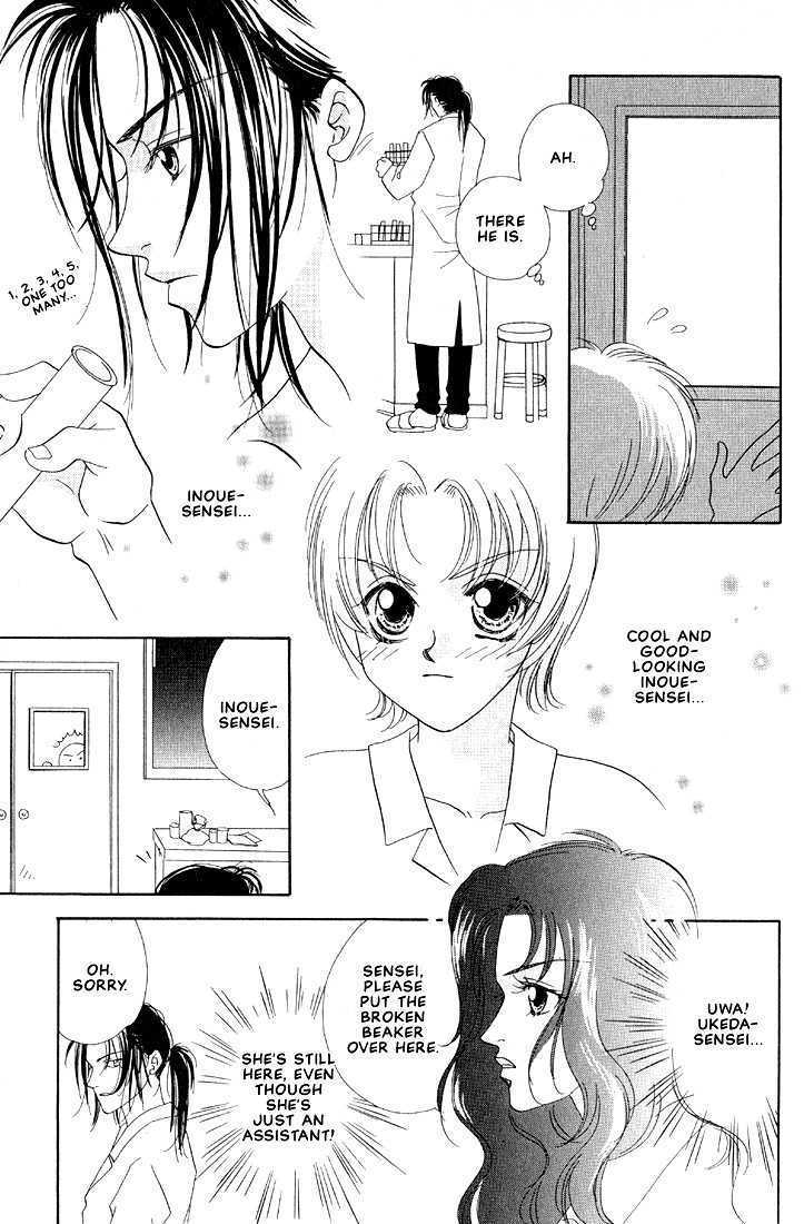 Yappa Ai Desho!? Chapter 9 page 4 - Chapter 9: [end]
