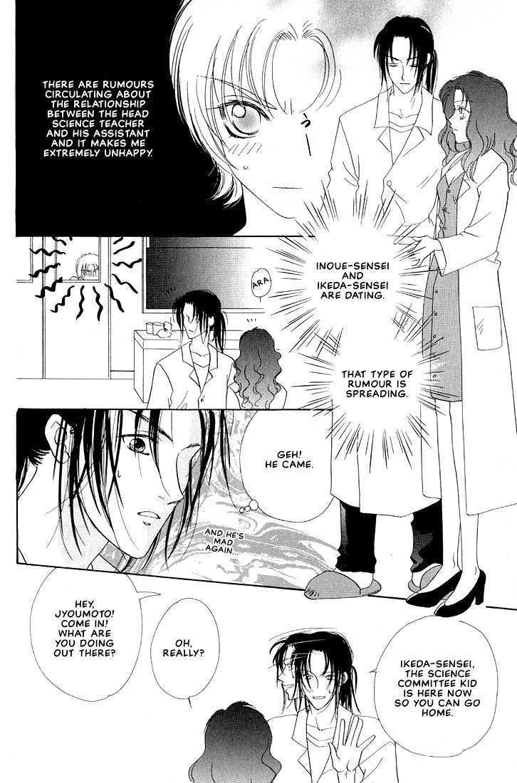 Yappa Ai Desho!? Chapter 9 page 5 - Chapter 9: [end]