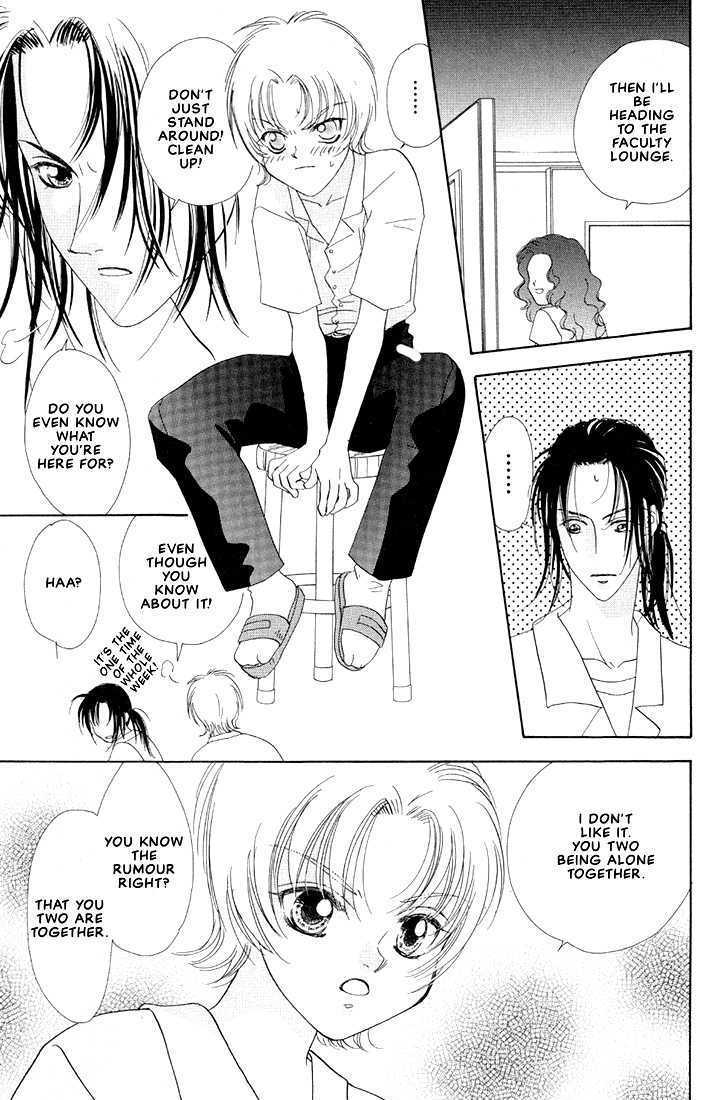 Yappa Ai Desho!? Chapter 9 page 6 - Chapter 9: [end]