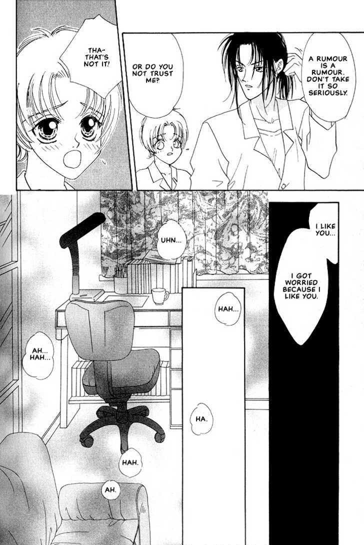 Yappa Ai Desho!? Chapter 9 page 7 - Chapter 9: [end]