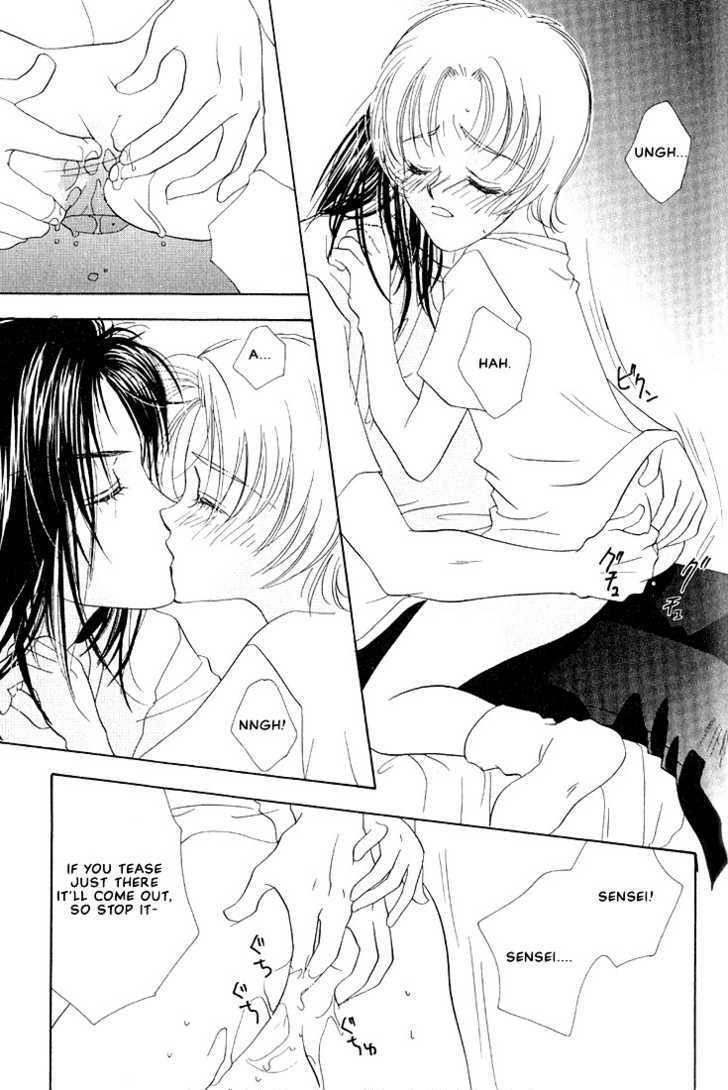 Yappa Ai Desho!? Chapter 9 page 8 - Chapter 9: [end]