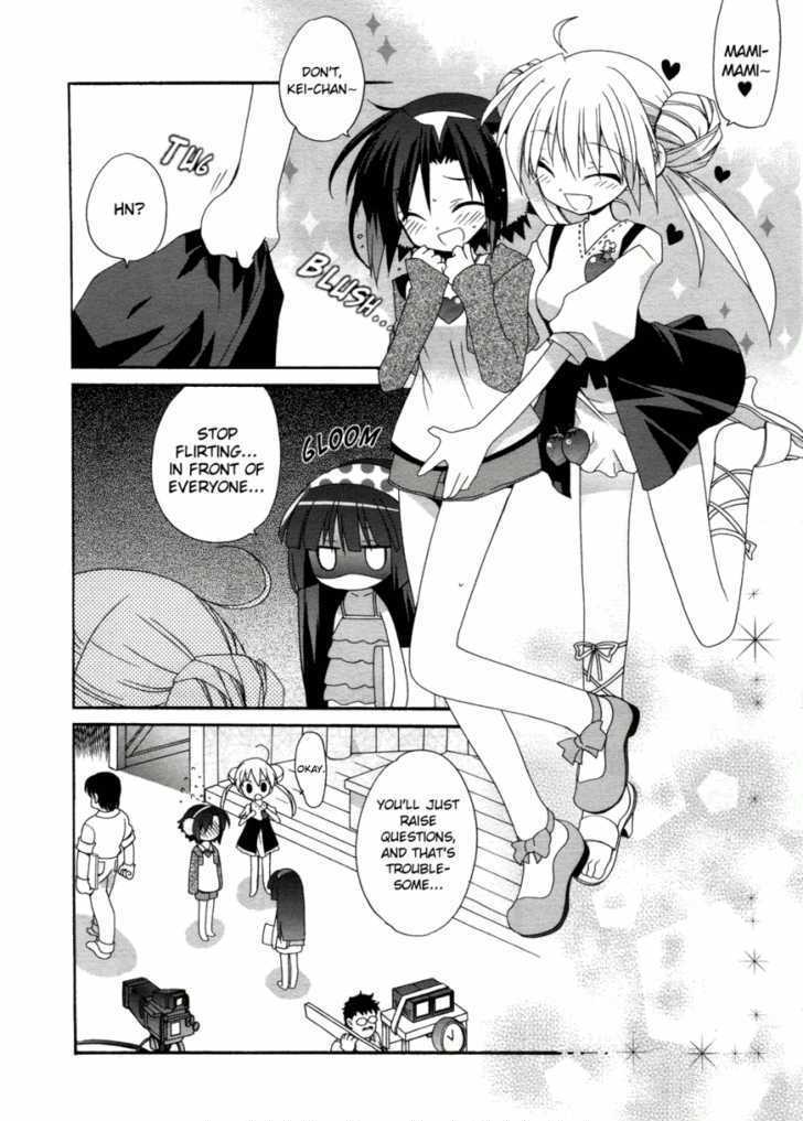 Yappari Idol Chapter 0 page 3 - Chapter 0
