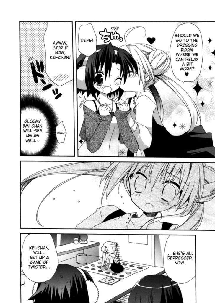 Yappari Idol Chapter 0 page 5 - Chapter 0