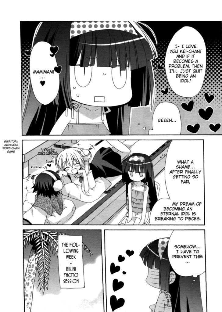 Yappari Idol Chapter 0 page 7 - Chapter 0