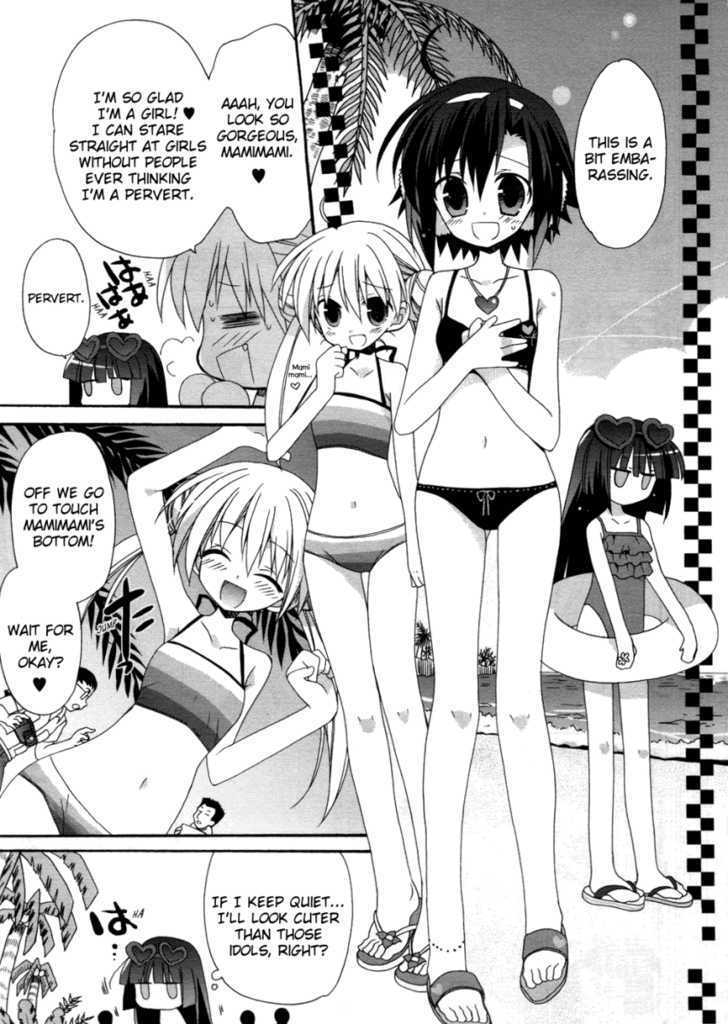 Yappari Idol Chapter 0 page 8 - Chapter 0