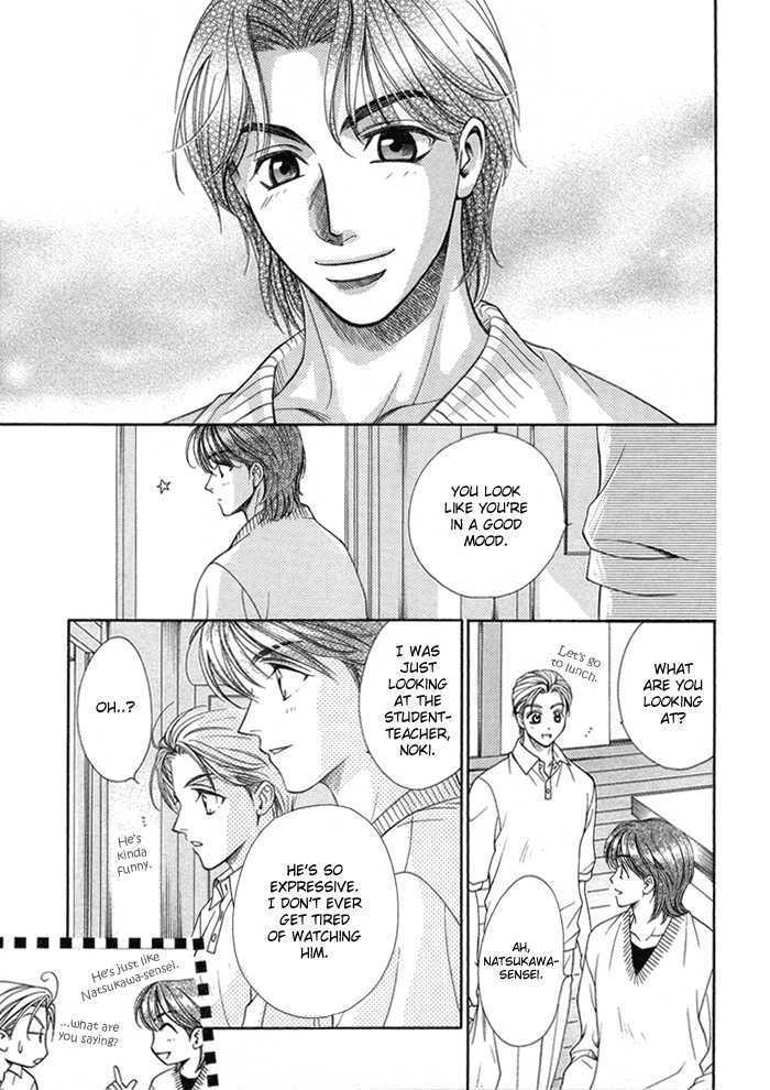 Yappari Kimi wo Suki ni Naru Chapter 1 page 10 - Chapter 1 : I Love You After All ~ Part 1