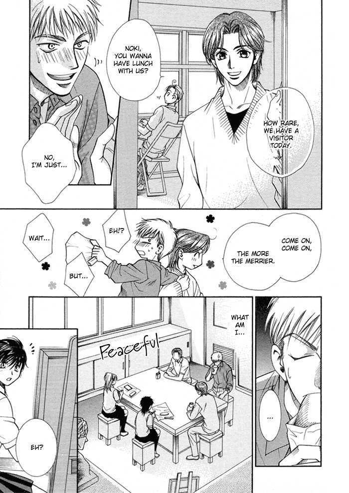 Yappari Kimi wo Suki ni Naru Chapter 1 page 12 - Chapter 1 : I Love You After All ~ Part 1