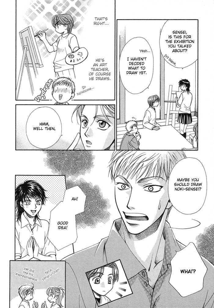 Yappari Kimi wo Suki ni Naru Chapter 1 page 13 - Chapter 1 : I Love You After All ~ Part 1
