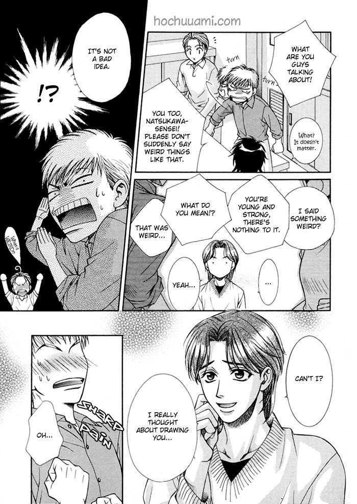 Yappari Kimi wo Suki ni Naru Chapter 1 page 14 - Chapter 1 : I Love You After All ~ Part 1