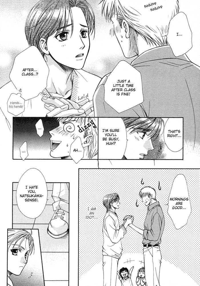 Yappari Kimi wo Suki ni Naru Chapter 1 page 15 - Chapter 1 : I Love You After All ~ Part 1