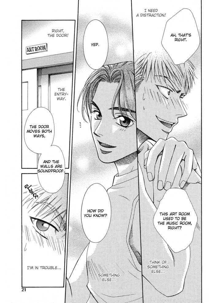 Yappari Kimi wo Suki ni Naru Chapter 1 page 20 - Chapter 1 : I Love You After All ~ Part 1