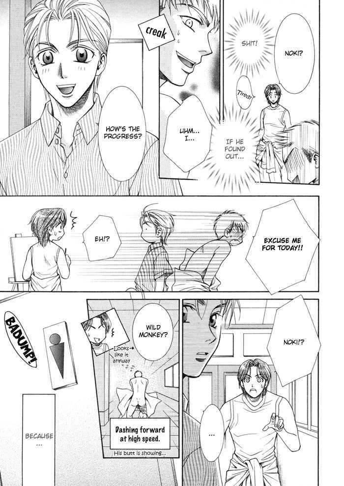 Yappari Kimi wo Suki ni Naru Chapter 1 page 22 - Chapter 1 : I Love You After All ~ Part 1