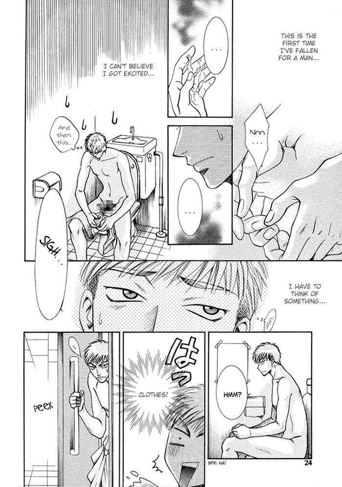 Yappari Kimi wo Suki ni Naru Chapter 1 page 23 - Chapter 1 : I Love You After All ~ Part 1