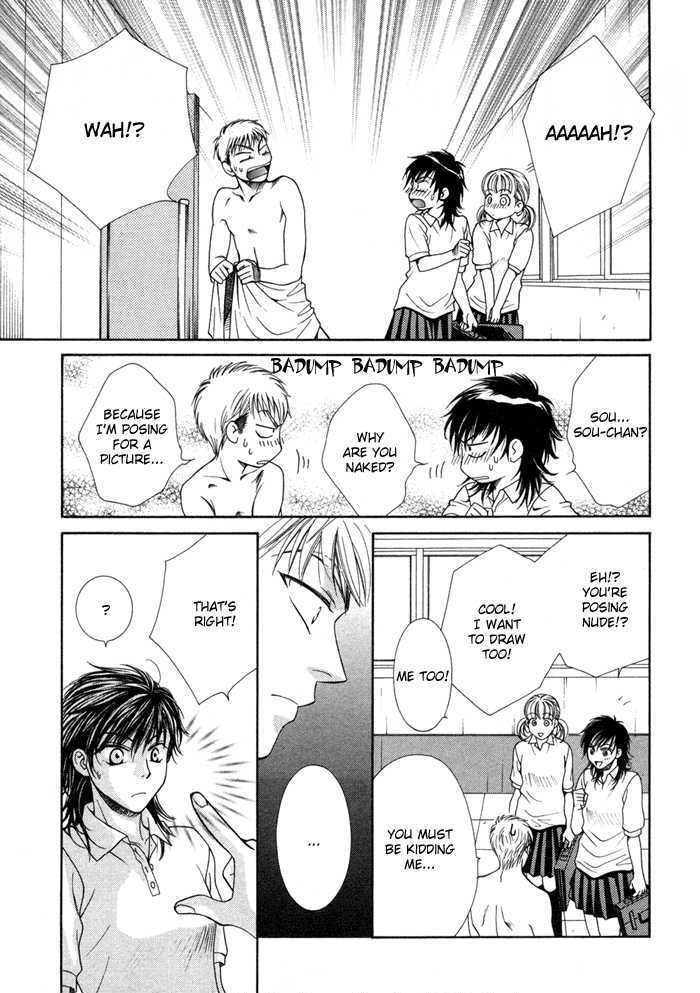 Yappari Kimi wo Suki ni Naru Chapter 1 page 24 - Chapter 1 : I Love You After All ~ Part 1