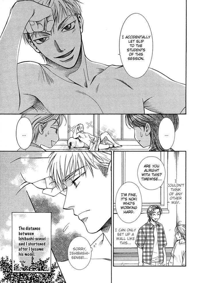 Yappari Kimi wo Suki ni Naru Chapter 1 page 26 - Chapter 1 : I Love You After All ~ Part 1