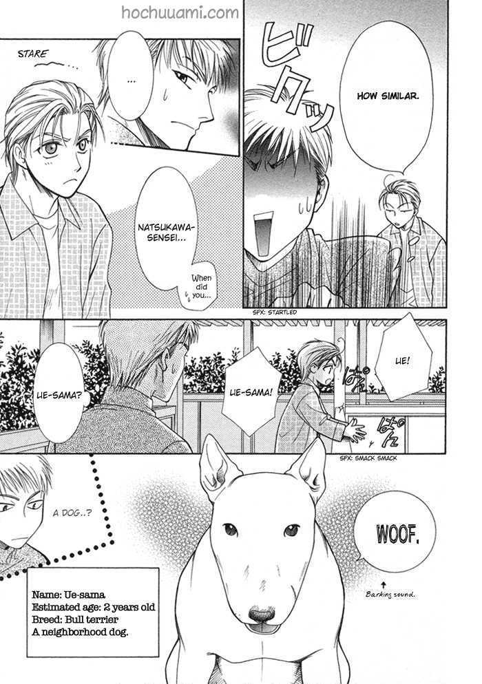 Yappari Kimi wo Suki ni Naru Chapter 1 page 28 - Chapter 1 : I Love You After All ~ Part 1