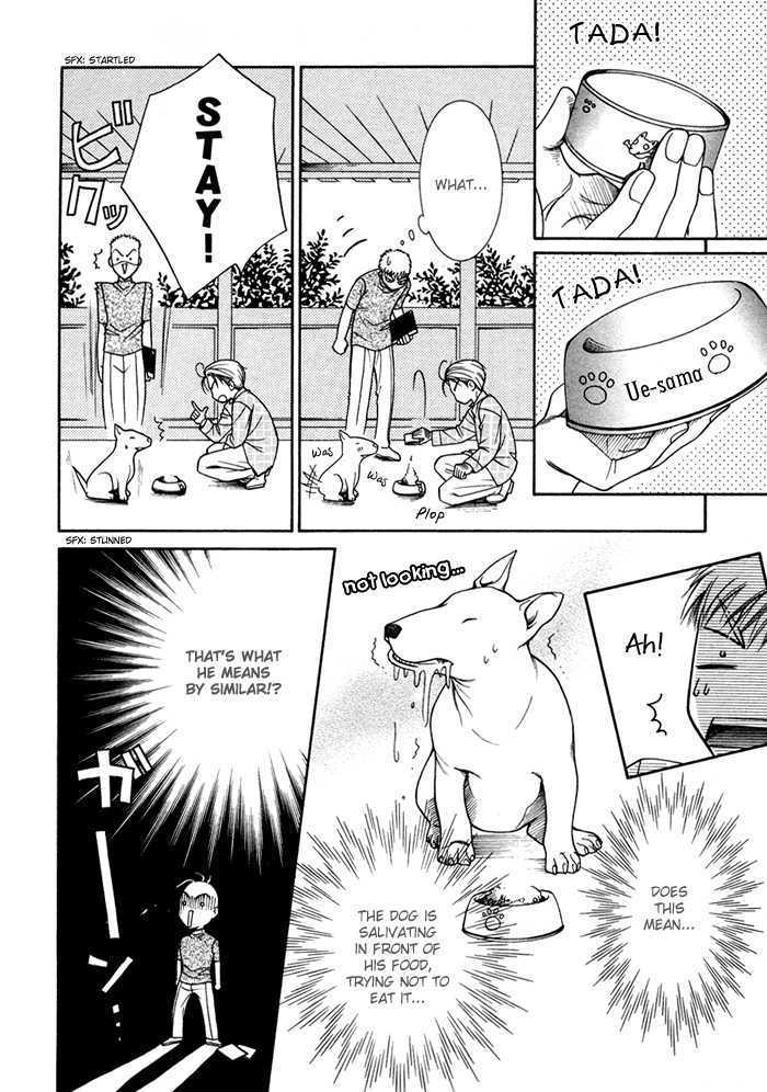 Yappari Kimi wo Suki ni Naru Chapter 1 page 29 - Chapter 1 : I Love You After All ~ Part 1