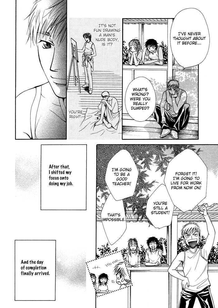 Yappari Kimi wo Suki ni Naru Chapter 1 page 31 - Chapter 1 : I Love You After All ~ Part 1