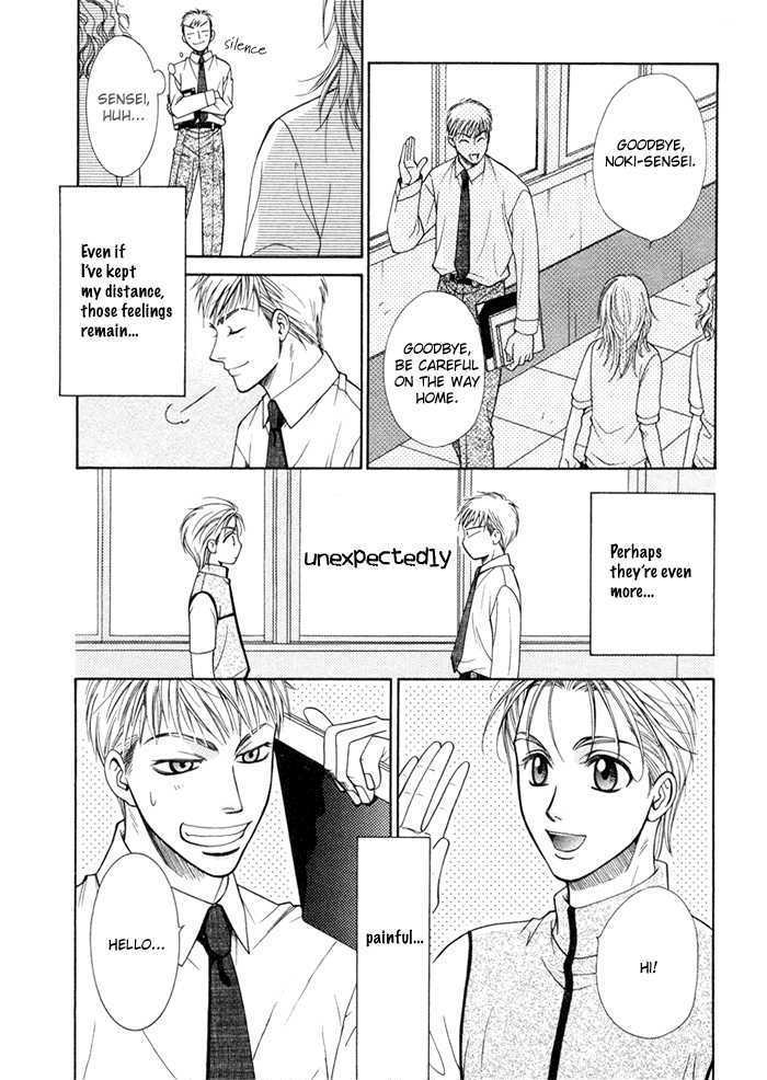 Yappari Kimi wo Suki ni Naru Chapter 1 page 32 - Chapter 1 : I Love You After All ~ Part 1