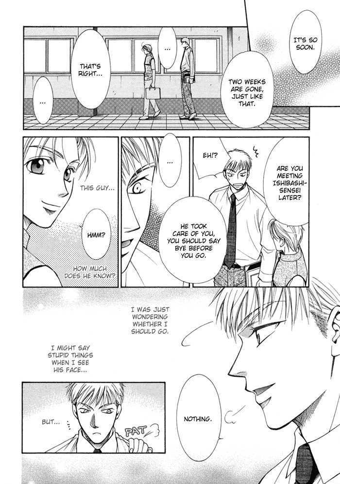 Yappari Kimi wo Suki ni Naru Chapter 1 page 33 - Chapter 1 : I Love You After All ~ Part 1