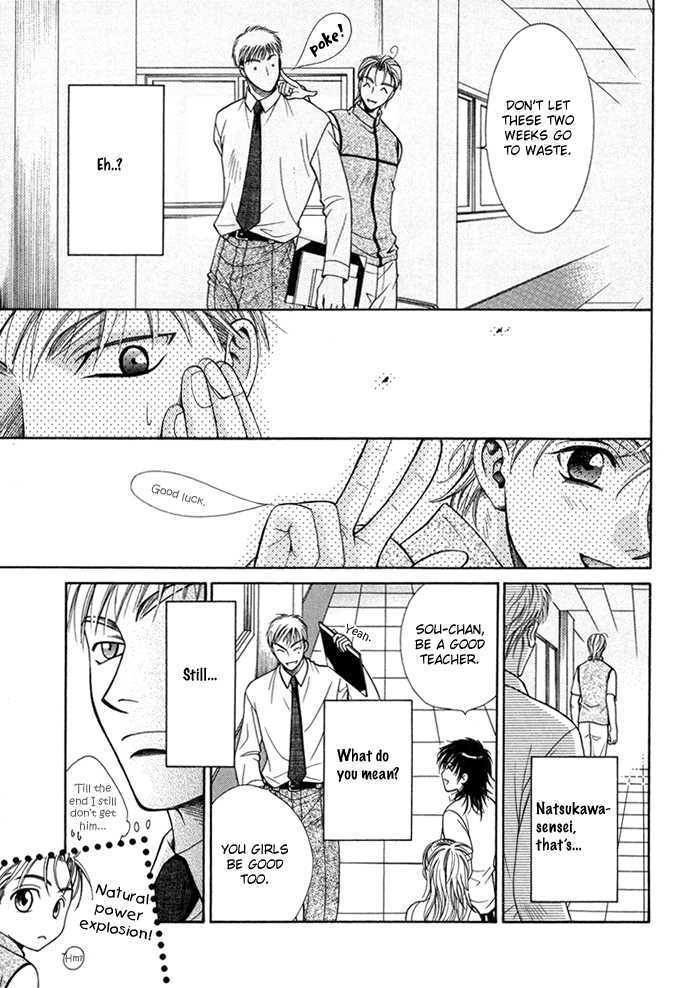 Yappari Kimi wo Suki ni Naru Chapter 1 page 34 - Chapter 1 : I Love You After All ~ Part 1