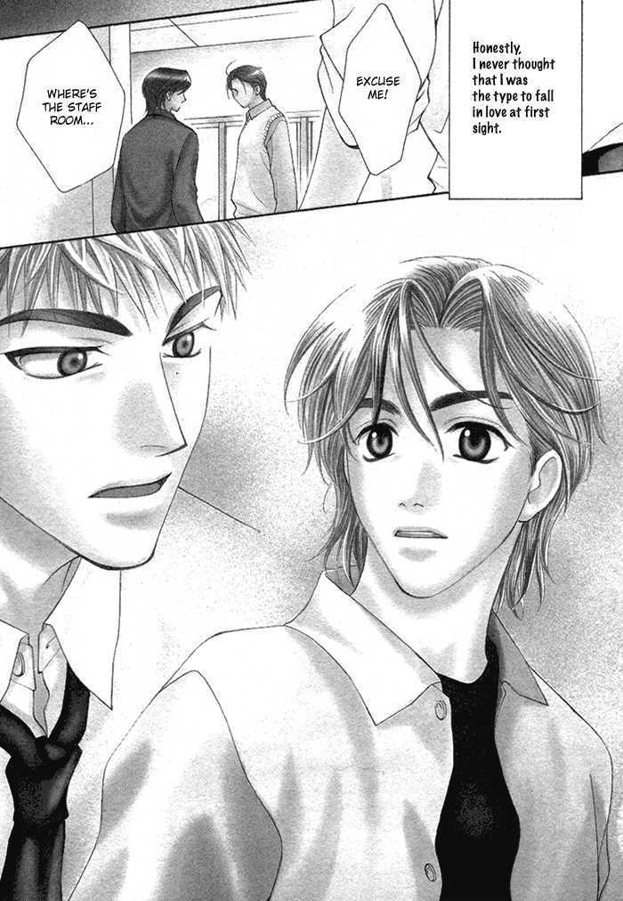 Yappari Kimi wo Suki ni Naru Chapter 1 page 5 - Chapter 1 : I Love You After All ~ Part 1