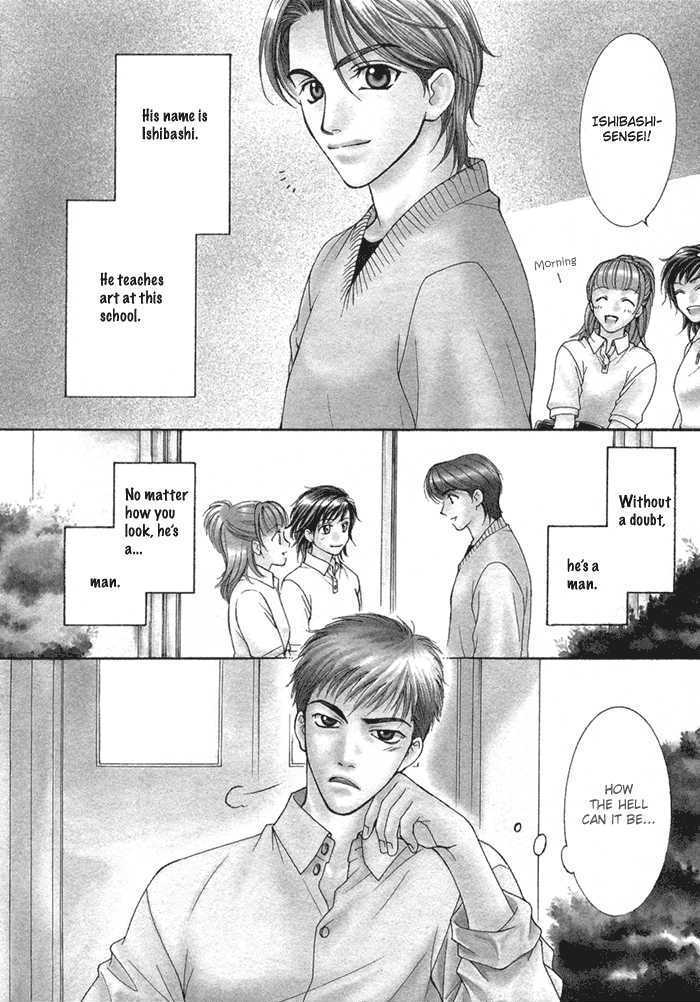 Yappari Kimi wo Suki ni Naru Chapter 1 page 7 - Chapter 1 : I Love You After All ~ Part 1