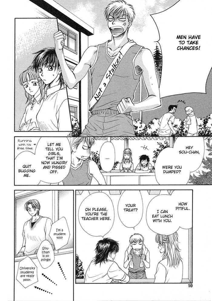 Yappari Kimi wo Suki ni Naru Chapter 1 page 9 - Chapter 1 : I Love You After All ~ Part 1